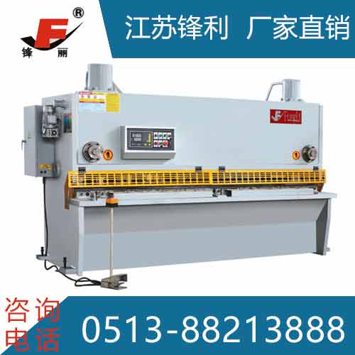 QC11K數控閘式剪板機