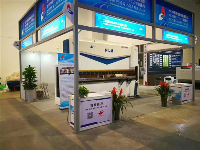 數(shù)控折彎機哪家質(zhì)量好