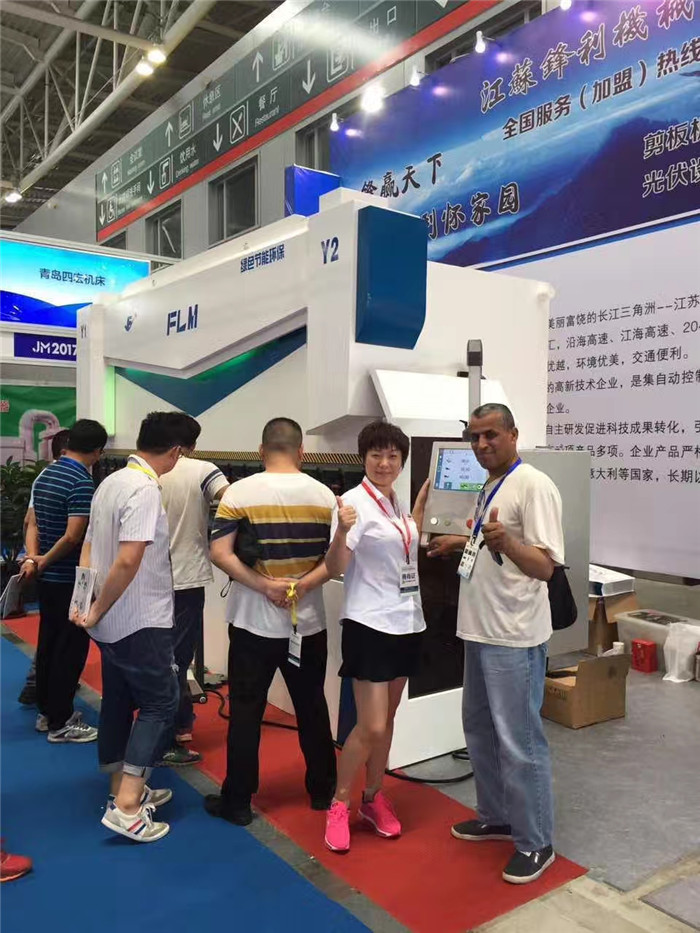 不銹鋼廚門折彎?rùn)C(jī)廠家
